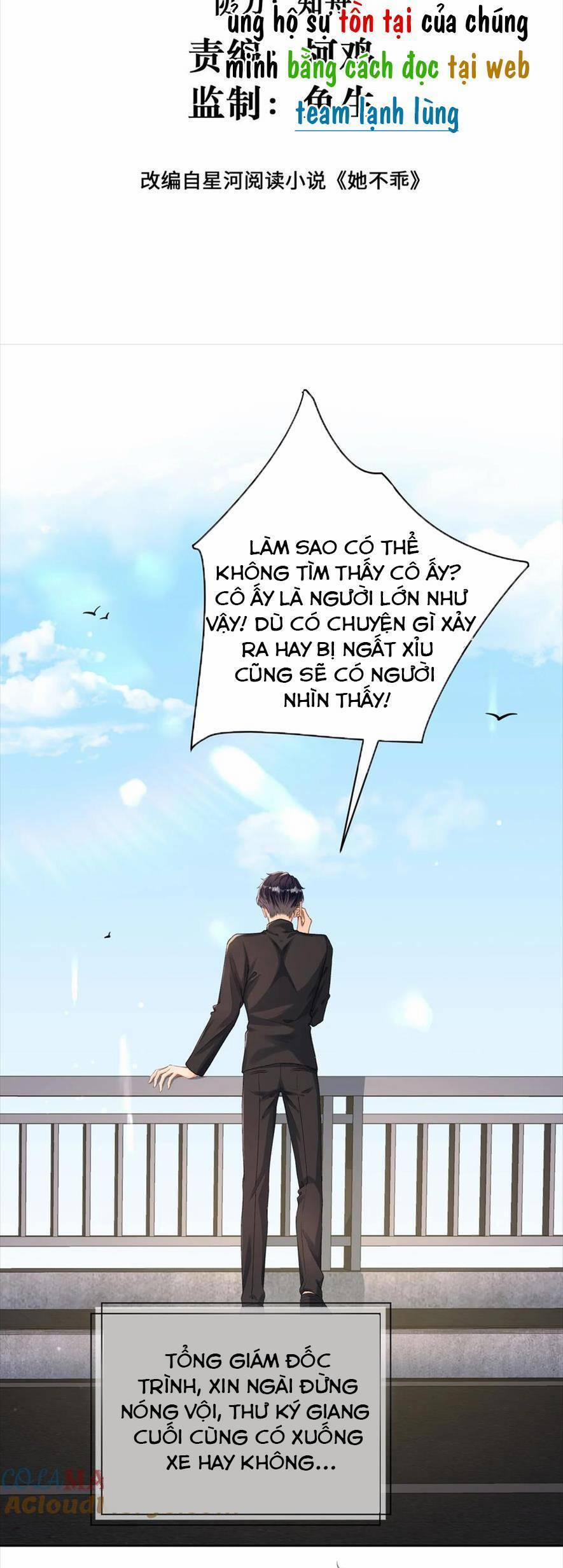 Cố Ý Chiếm Đoạt 61 trang 1