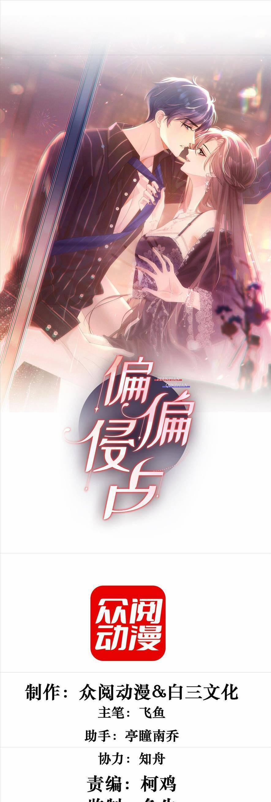 Cố Ý Chiếm Đoạt 9 trang 0