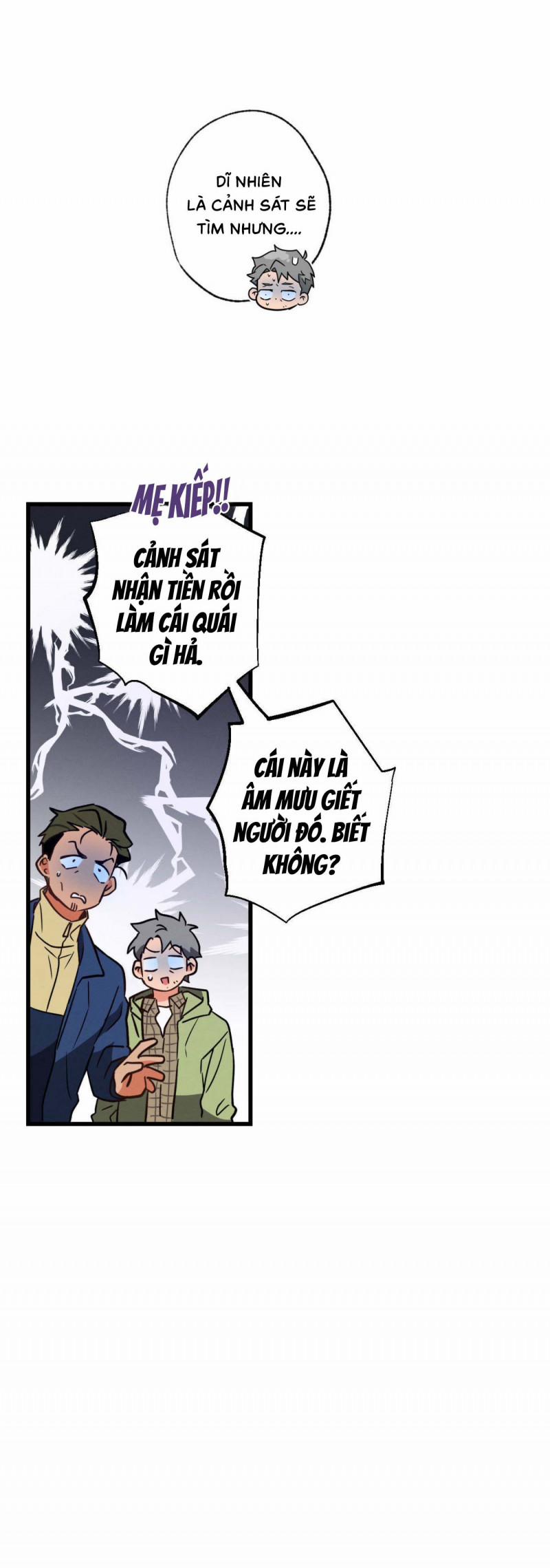 Cố Ý Sơ Xuất Yêu Đương 16.5 trang 0