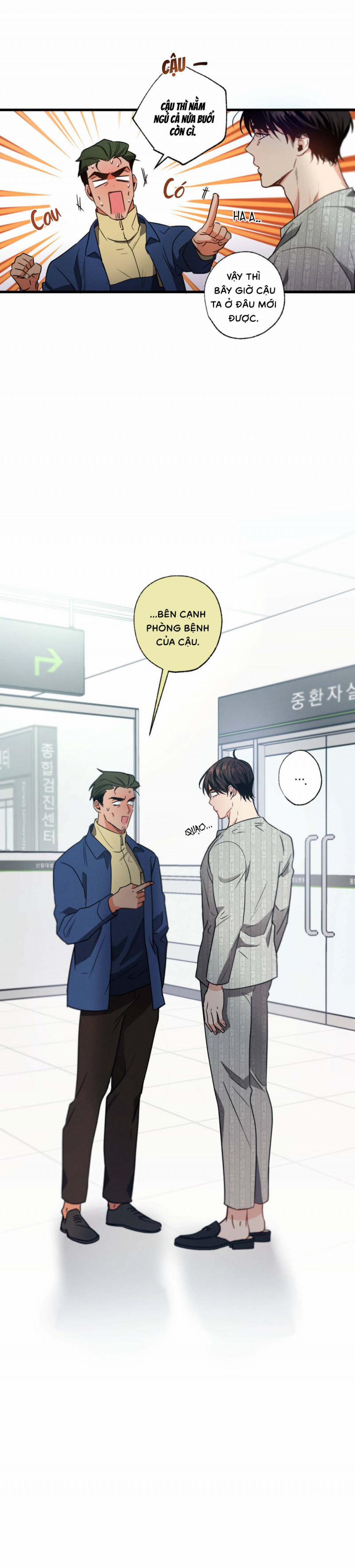 Cố Ý Sơ Xuất Yêu Đương 16.5 trang 13