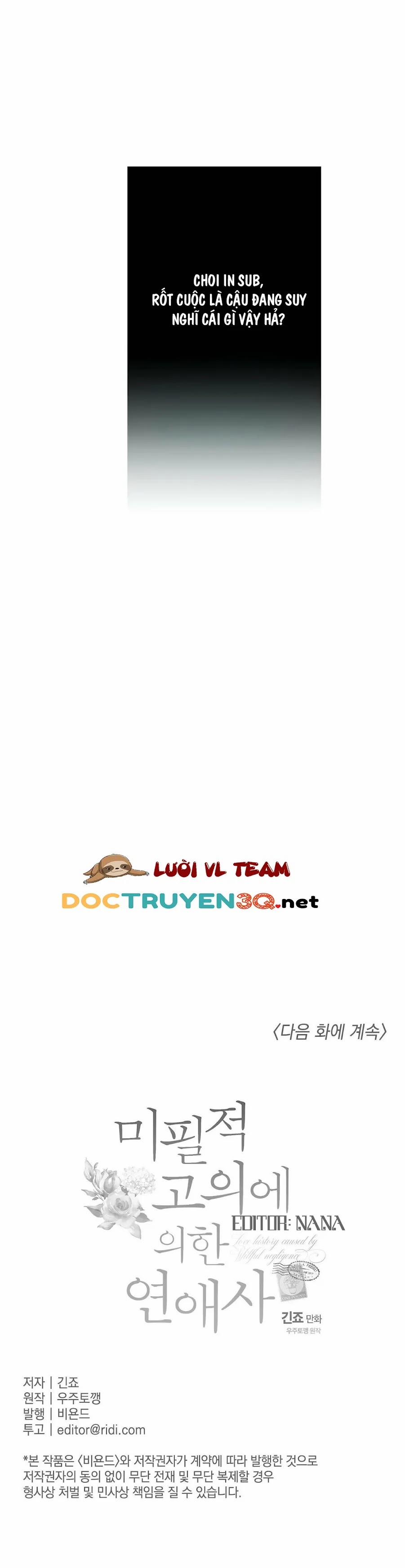 Cố Ý Sơ Xuất Yêu Đương 9.3 trang 4