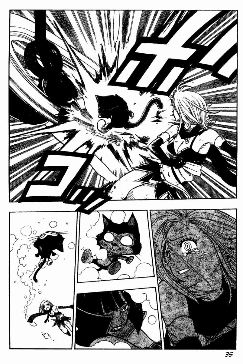 Cocona 0 Oneshot trang 37