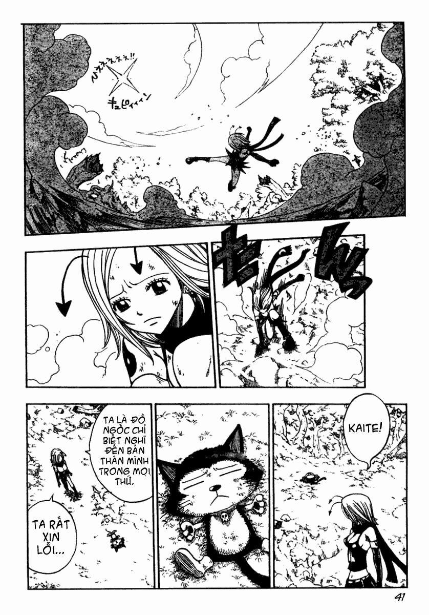 Cocona 0 Oneshot trang 43