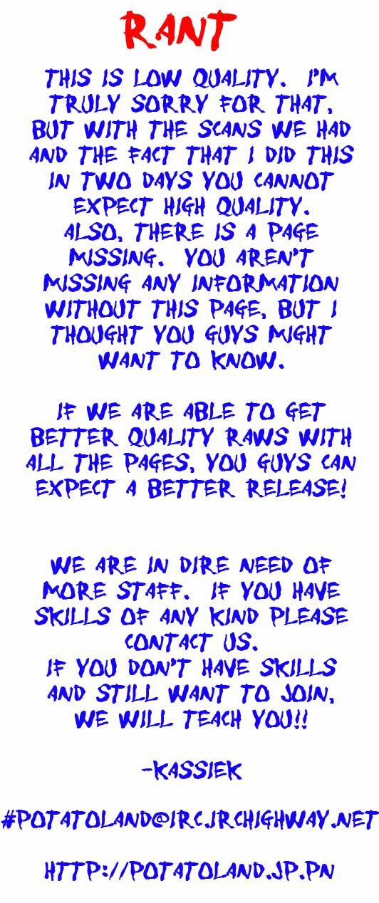 Cocona 0 Oneshot trang 53