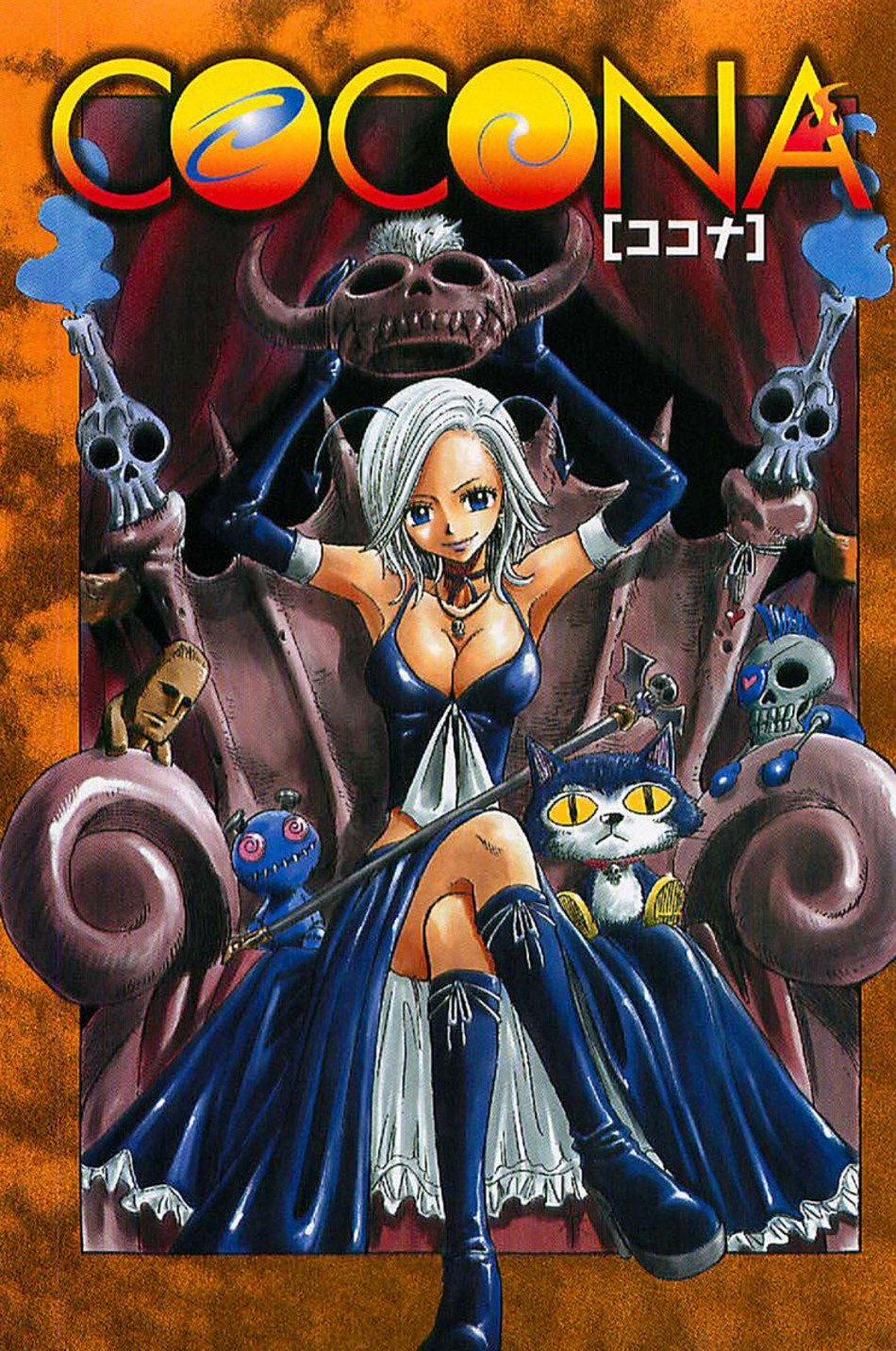 Cocona 0 Vol 1 0 Cocona trang 0