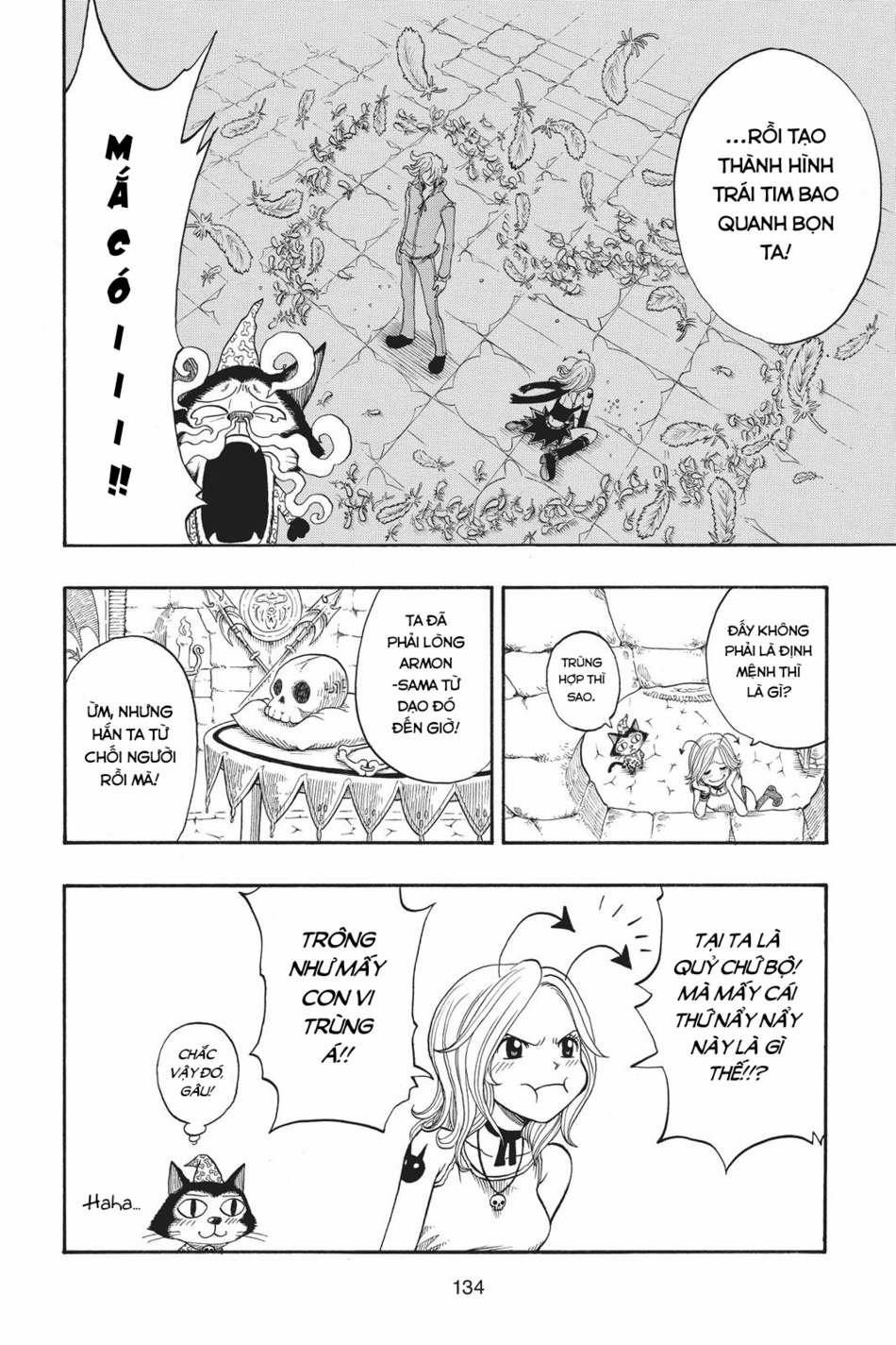 Cocona 0 Vol 1 0 Cocona trang 12