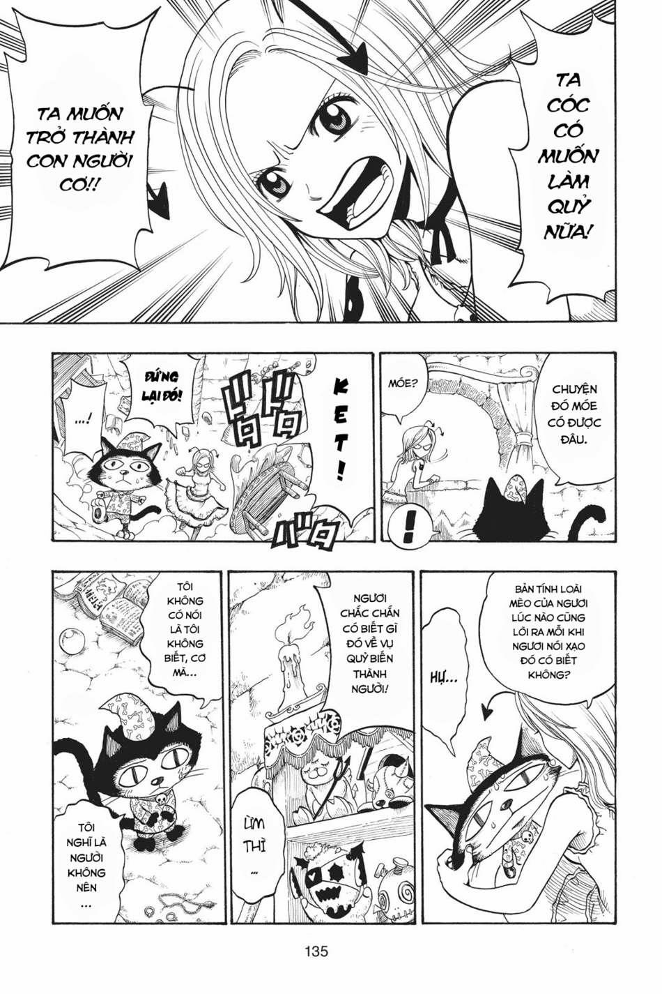 Cocona 0 Vol 1 0 Cocona trang 13