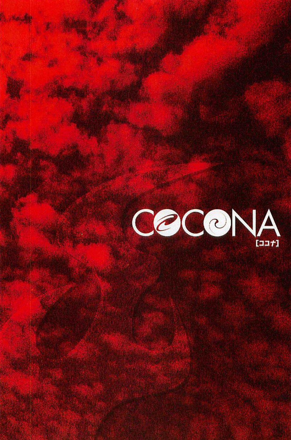 Cocona 0 Vol 1 0 Cocona trang 2