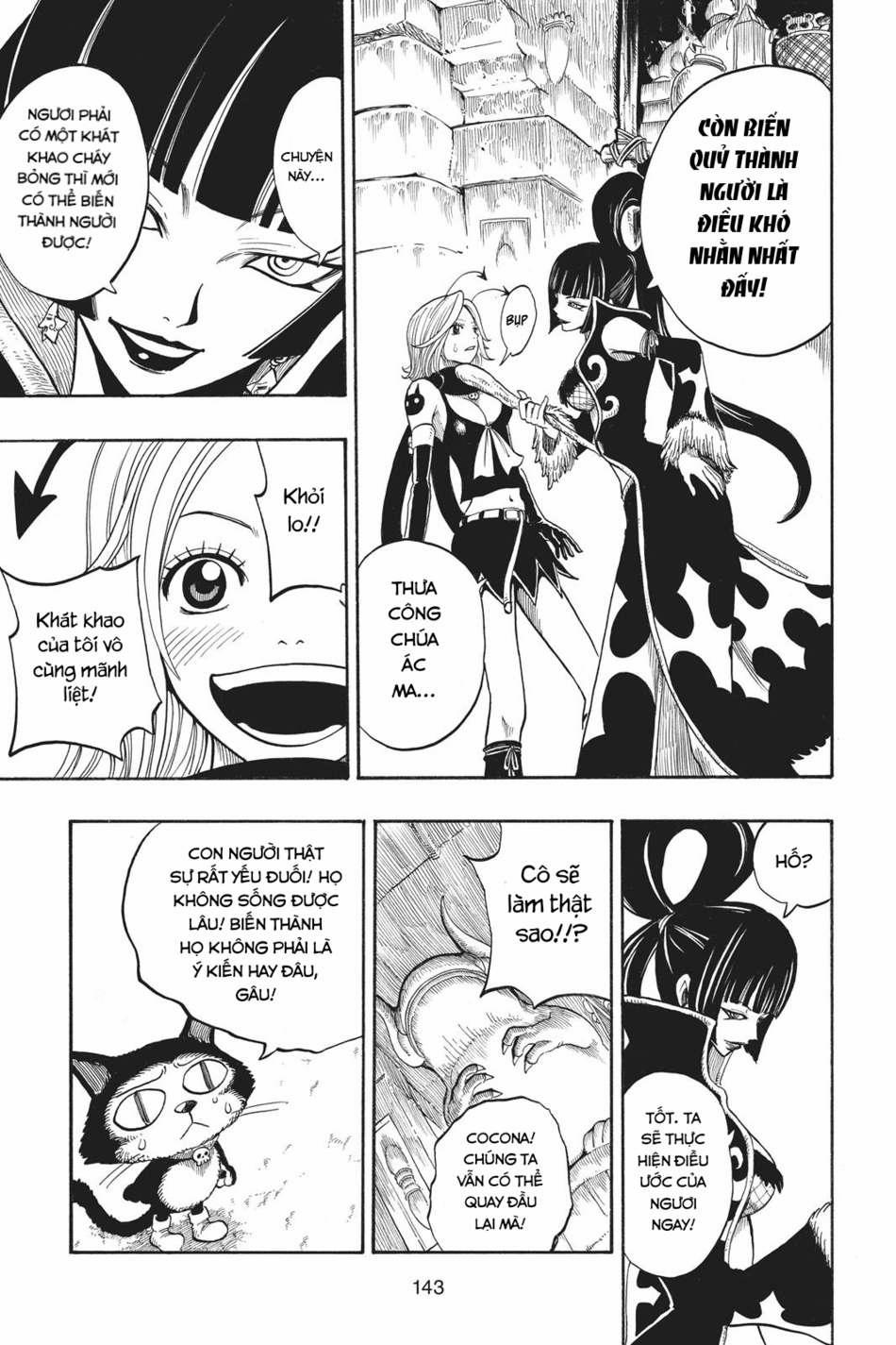 Cocona 0 Vol 1 0 Cocona trang 21