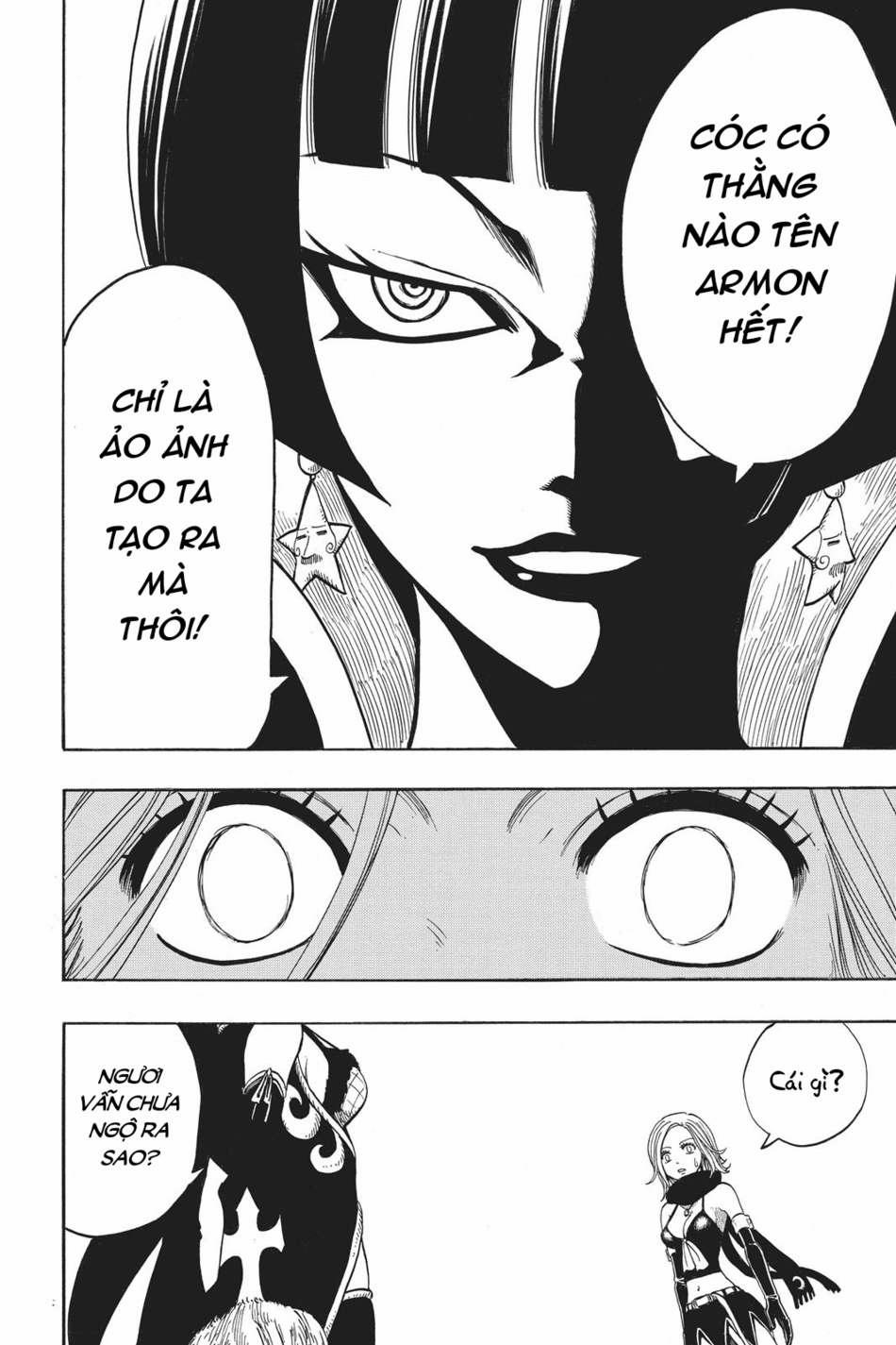 Cocona 0 Vol 1 0 Cocona trang 28