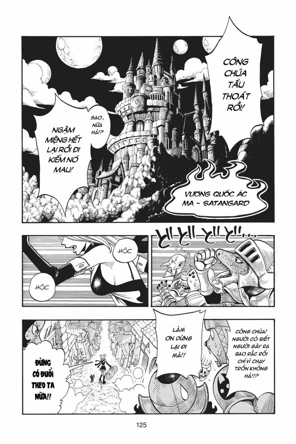 Cocona 0 Vol 1 0 Cocona trang 3