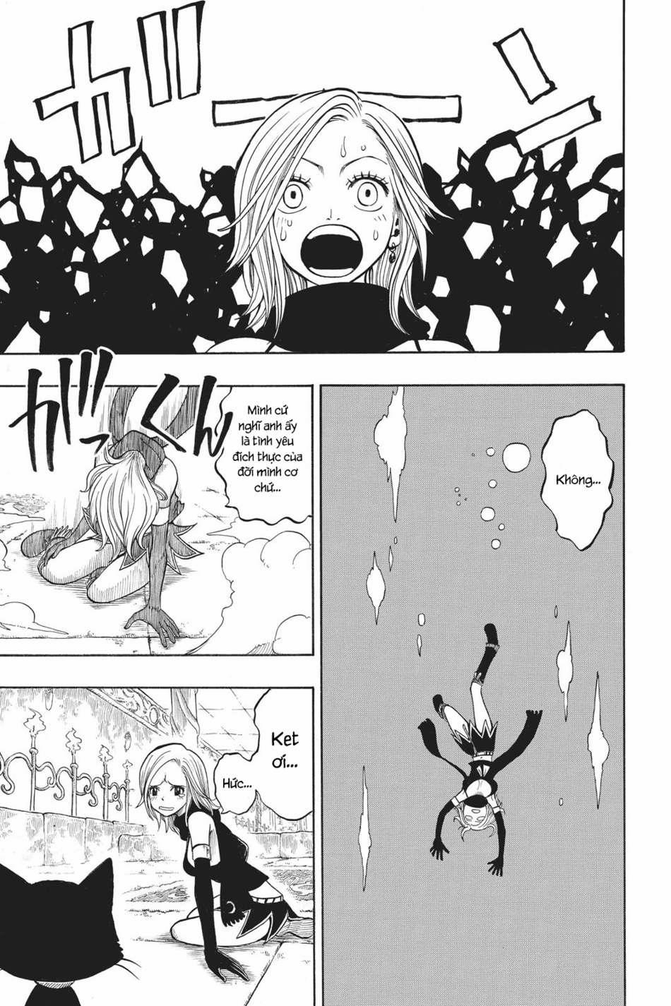 Cocona 0 Vol 1 0 Cocona trang 31