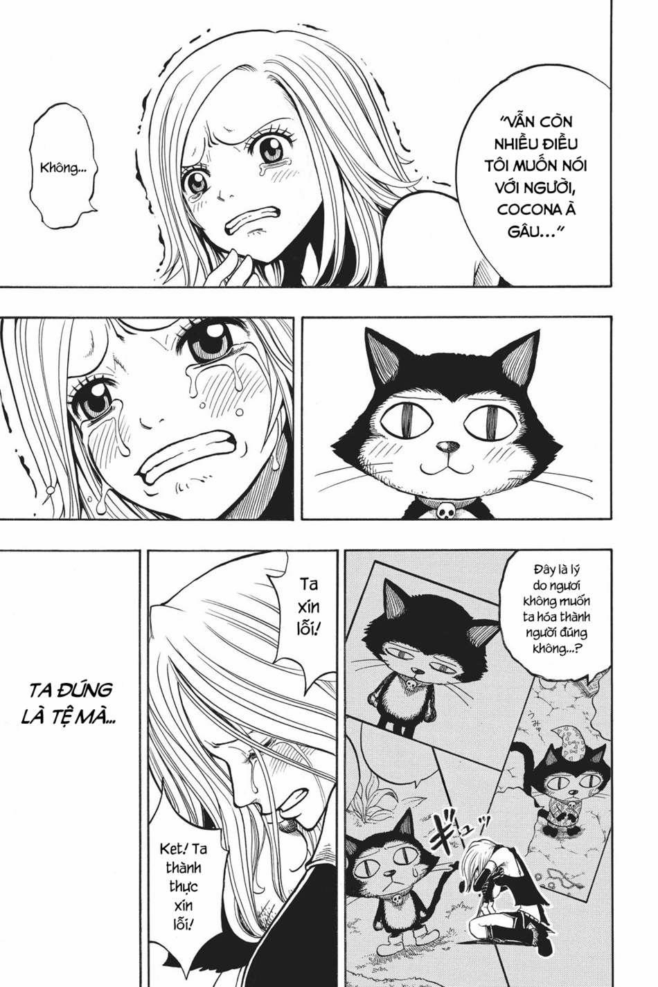 Cocona 0 Vol 1 0 Cocona trang 33