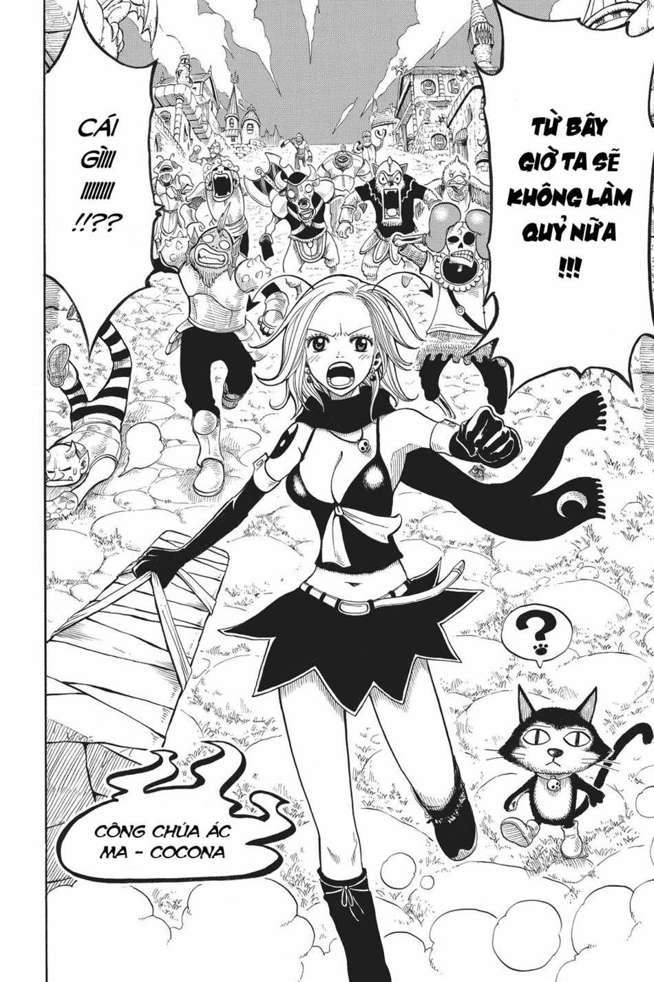 Cocona 0 Vol 1 0 Cocona trang 4