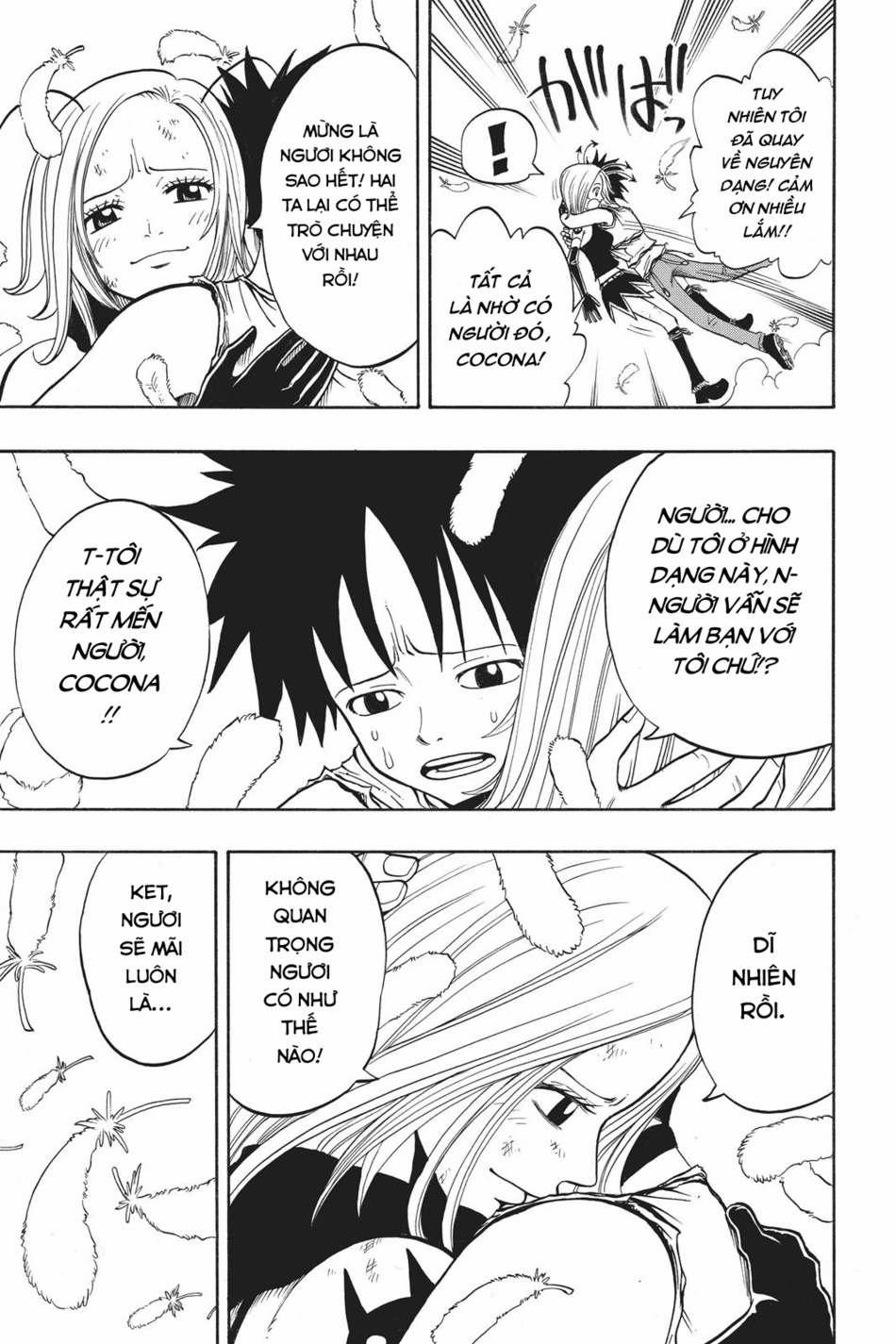 Cocona 0 Vol 1 0 Cocona trang 48