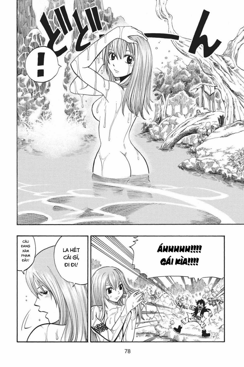 Cocona 0 Vol 1 0 Fairy Tale trang 10