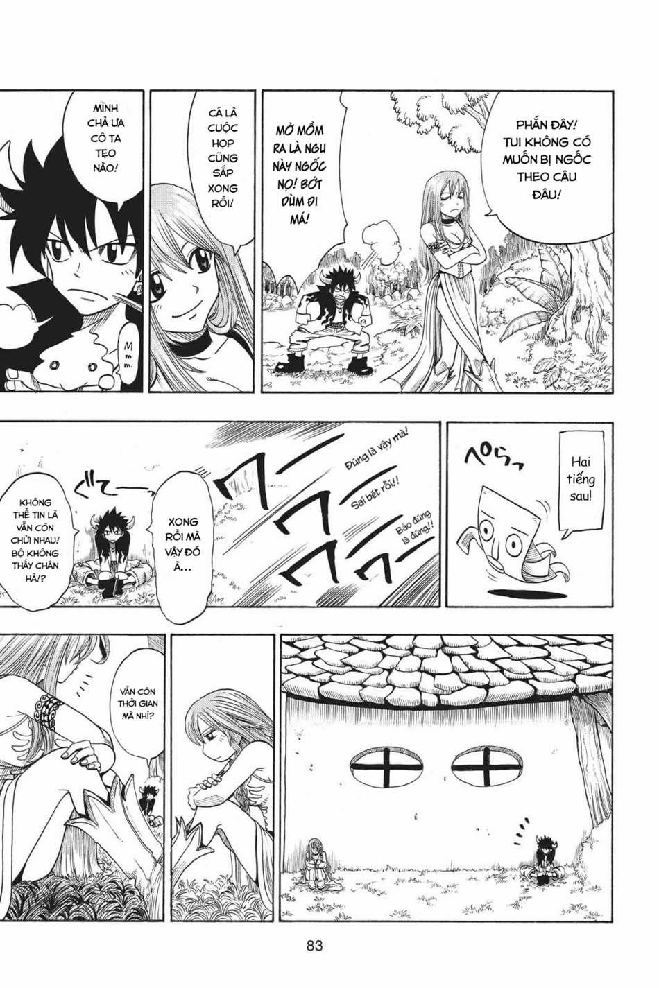 Cocona 0 Vol 1 0 Fairy Tale trang 15