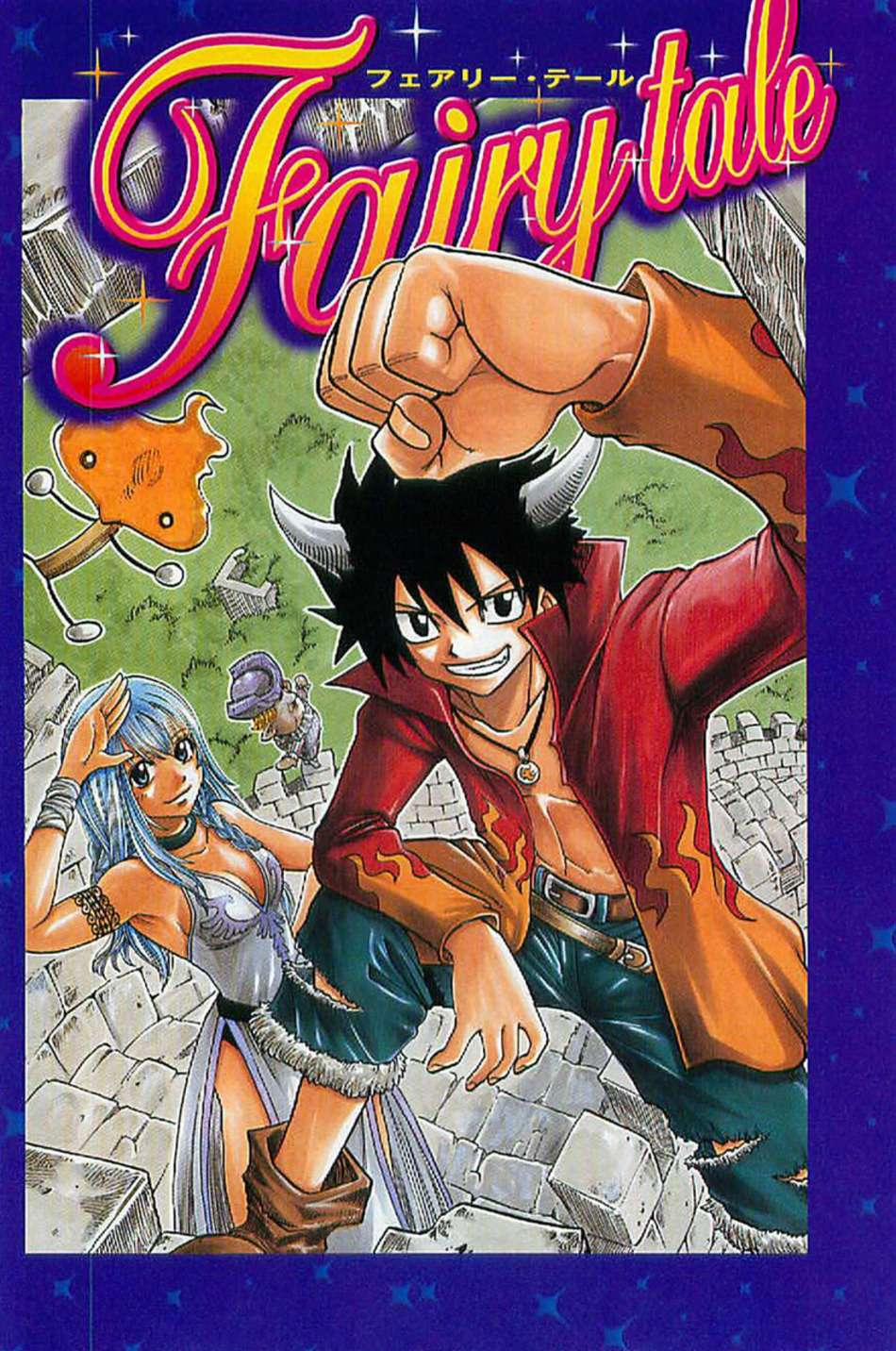 Cocona 0 Vol 1 0 Fairy Tale trang 2