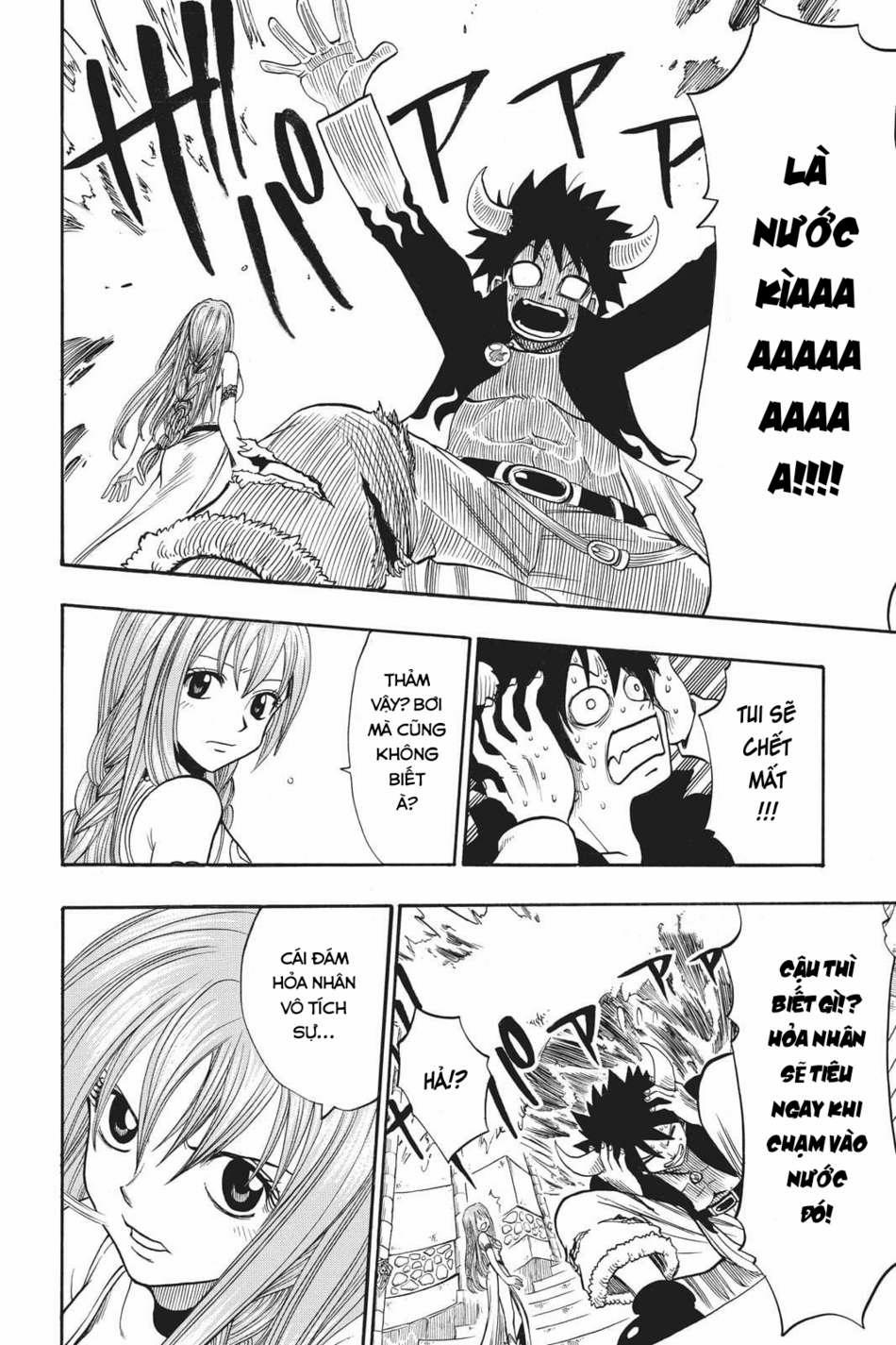 Cocona 0 Vol 1 0 Fairy Tale trang 22