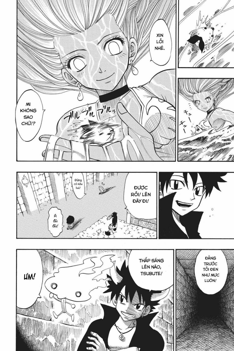 Cocona 0 Vol 1 0 Fairy Tale trang 24