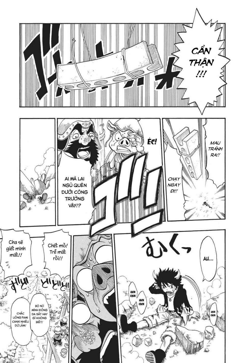 Cocona 0 Vol 1 0 Fairy Tale trang 3