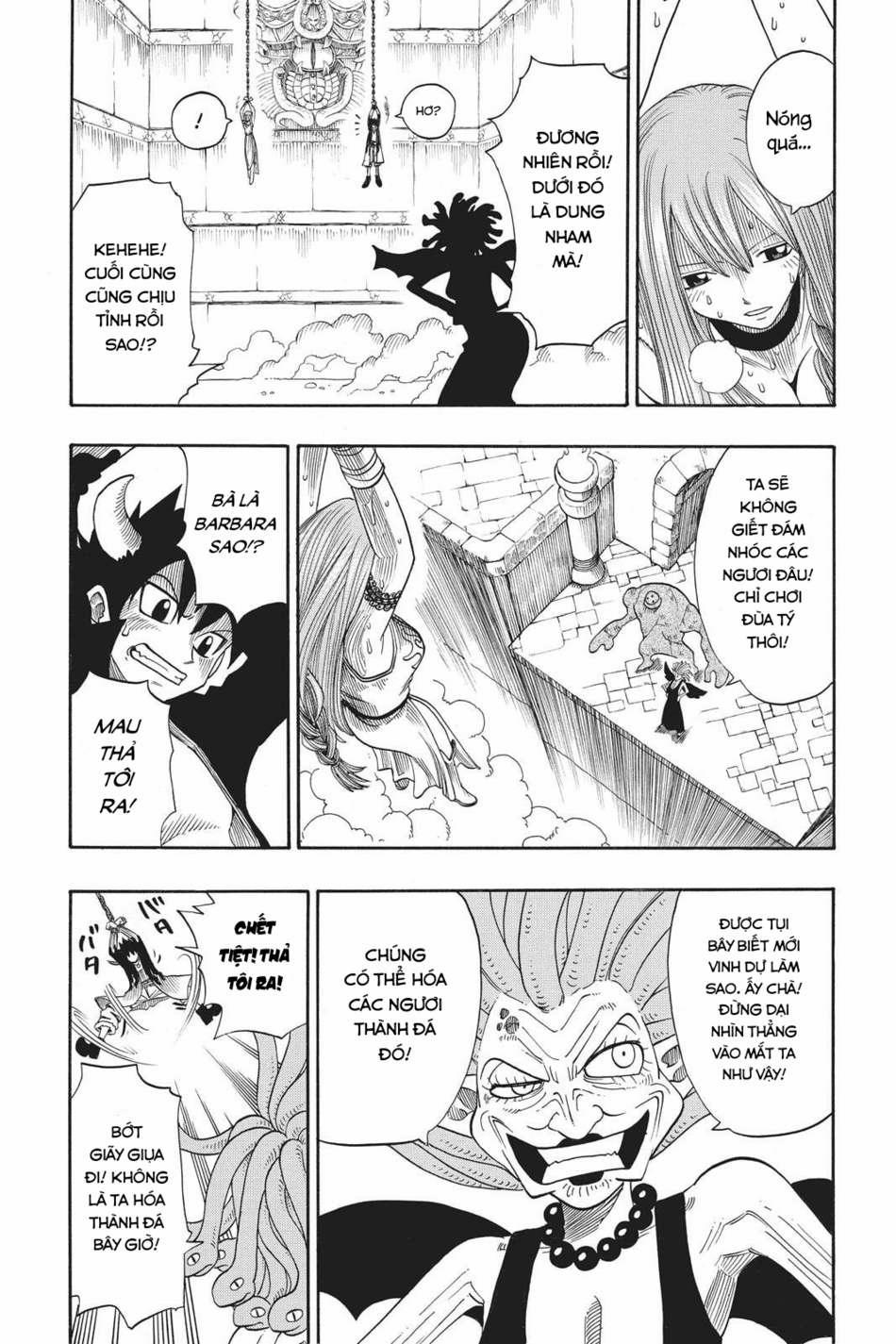 Cocona 0 Vol 1 0 Fairy Tale trang 31