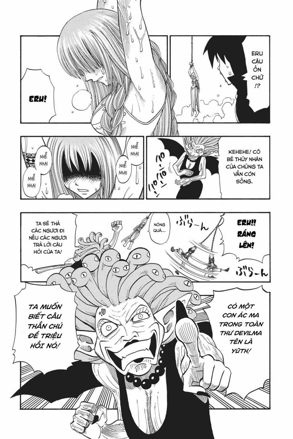 Cocona 0 Vol 1 0 Fairy Tale trang 32