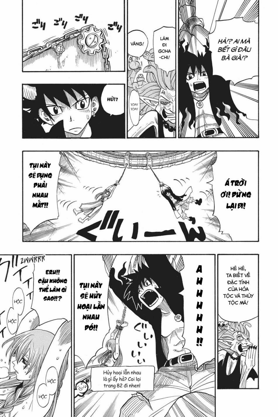 Cocona 0 Vol 1 0 Fairy Tale trang 33