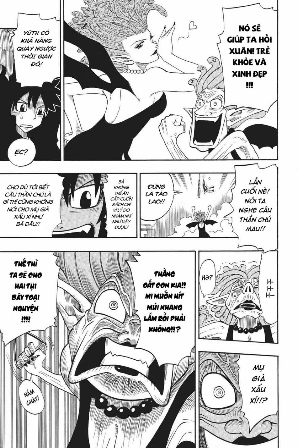 Cocona 0 Vol 1 0 Fairy Tale trang 35