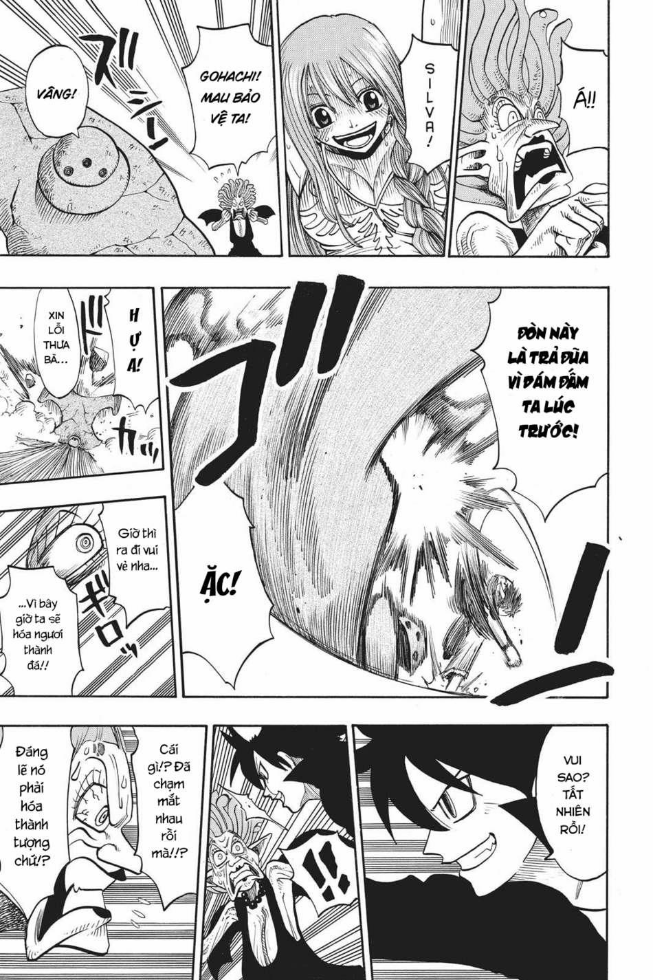 Cocona 0 Vol 1 0 Fairy Tale trang 39