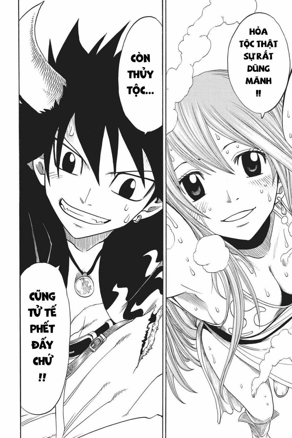 Cocona 0 Vol 1 0 Fairy Tale trang 43