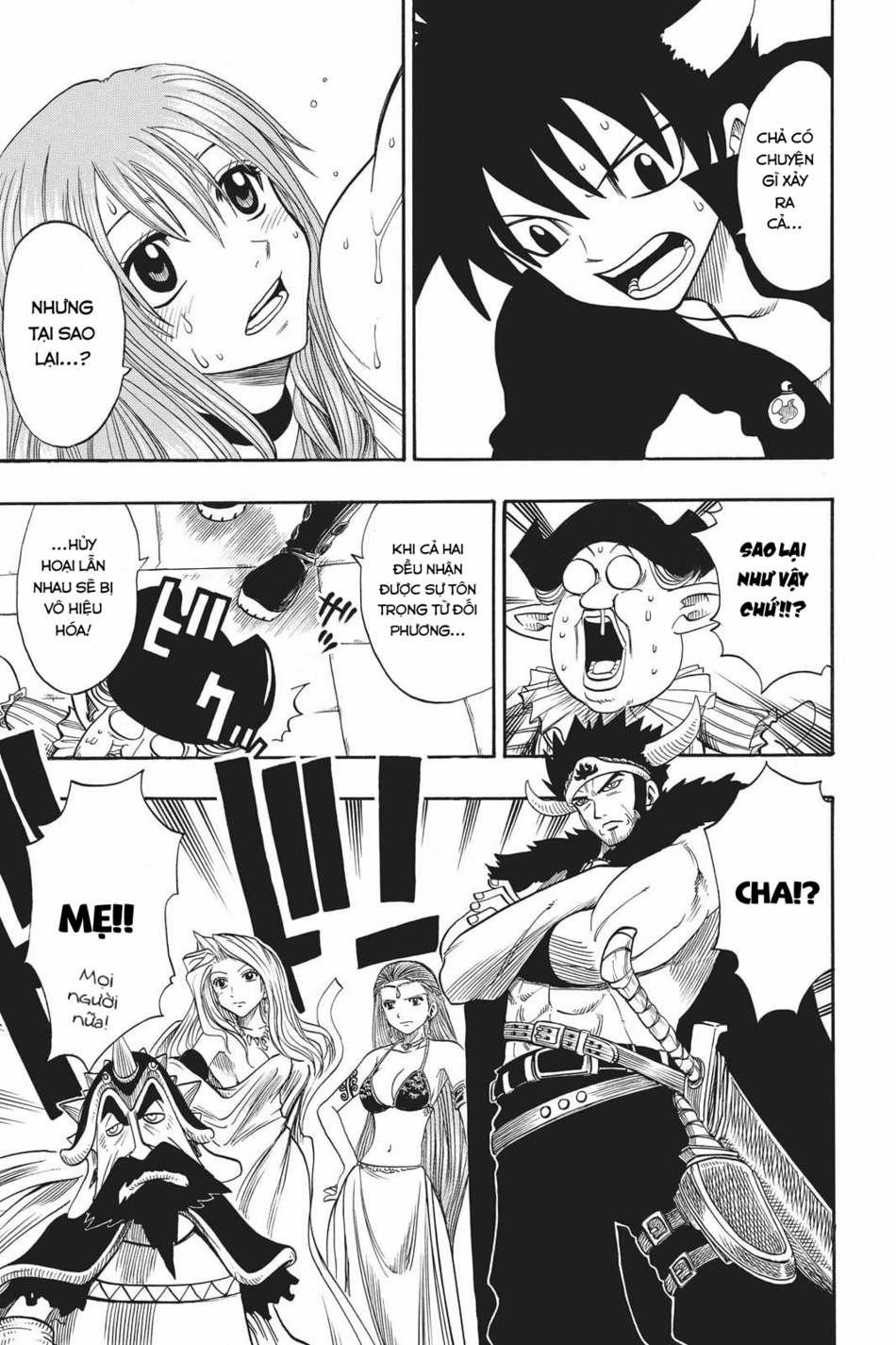 Cocona 0 Vol 1 0 Fairy Tale trang 47