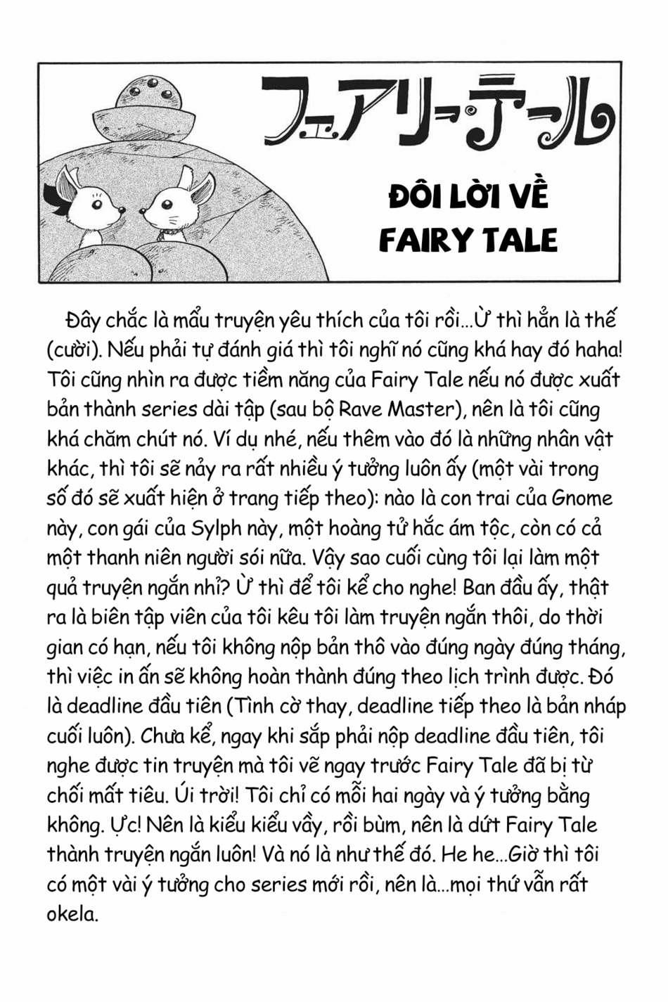 Cocona 0 Vol 1 0 Fairy Tale trang 51