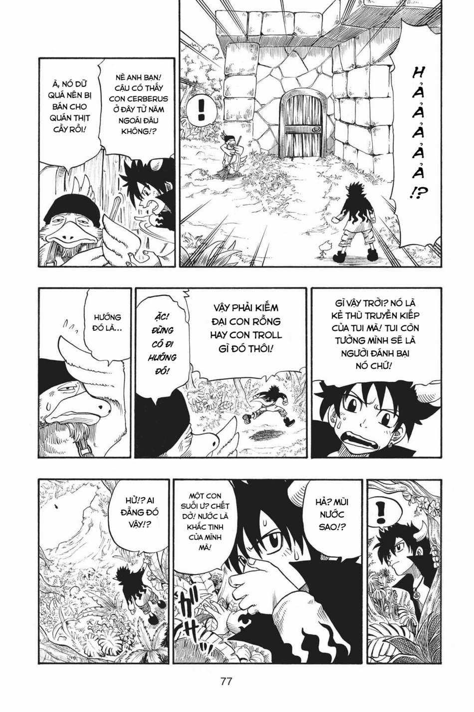 Cocona 0 Vol 1 0 Fairy Tale trang 9