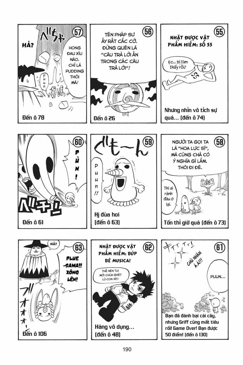 Cocona 0 Vol 1 0 Plue phiêu lưu kí II trang 11