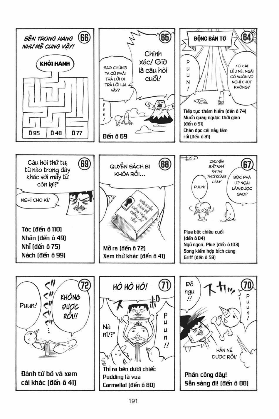 Cocona 0 Vol 1 0 Plue phiêu lưu kí II trang 12