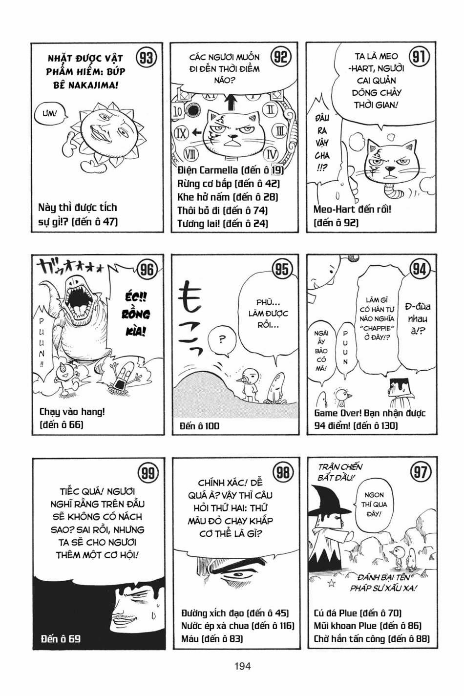 Cocona 0 Vol 1 0 Plue phiêu lưu kí II trang 15