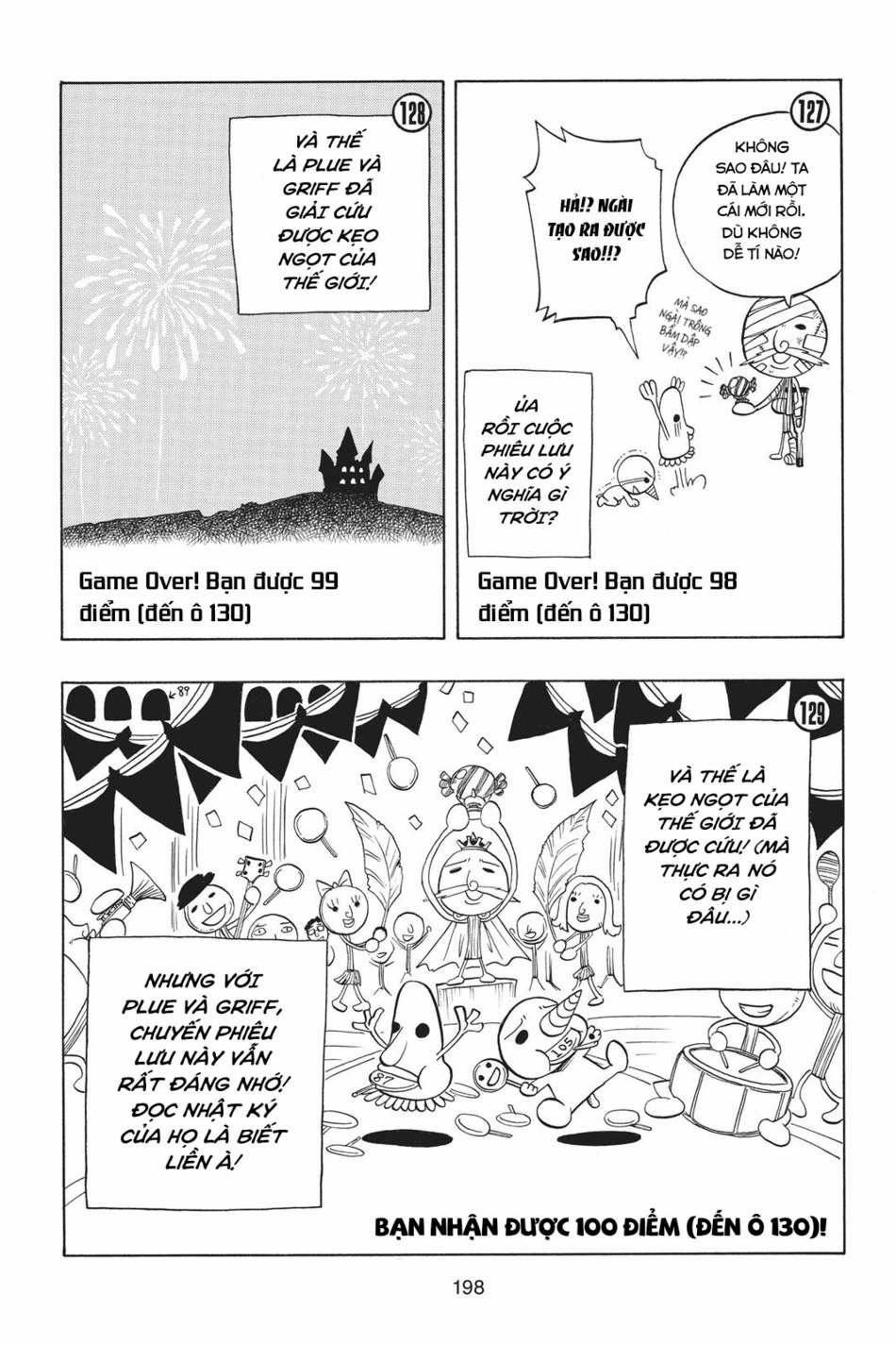 Cocona 0 Vol 1 0 Plue phiêu lưu kí II trang 19