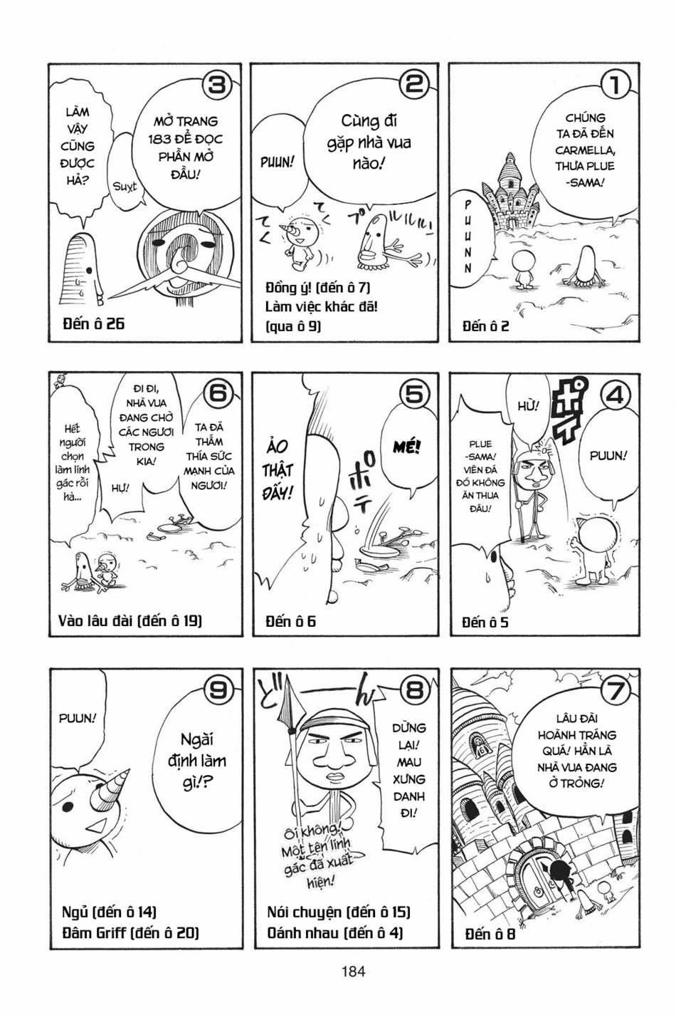 Cocona 0 Vol 1 0 Plue phiêu lưu kí II trang 5