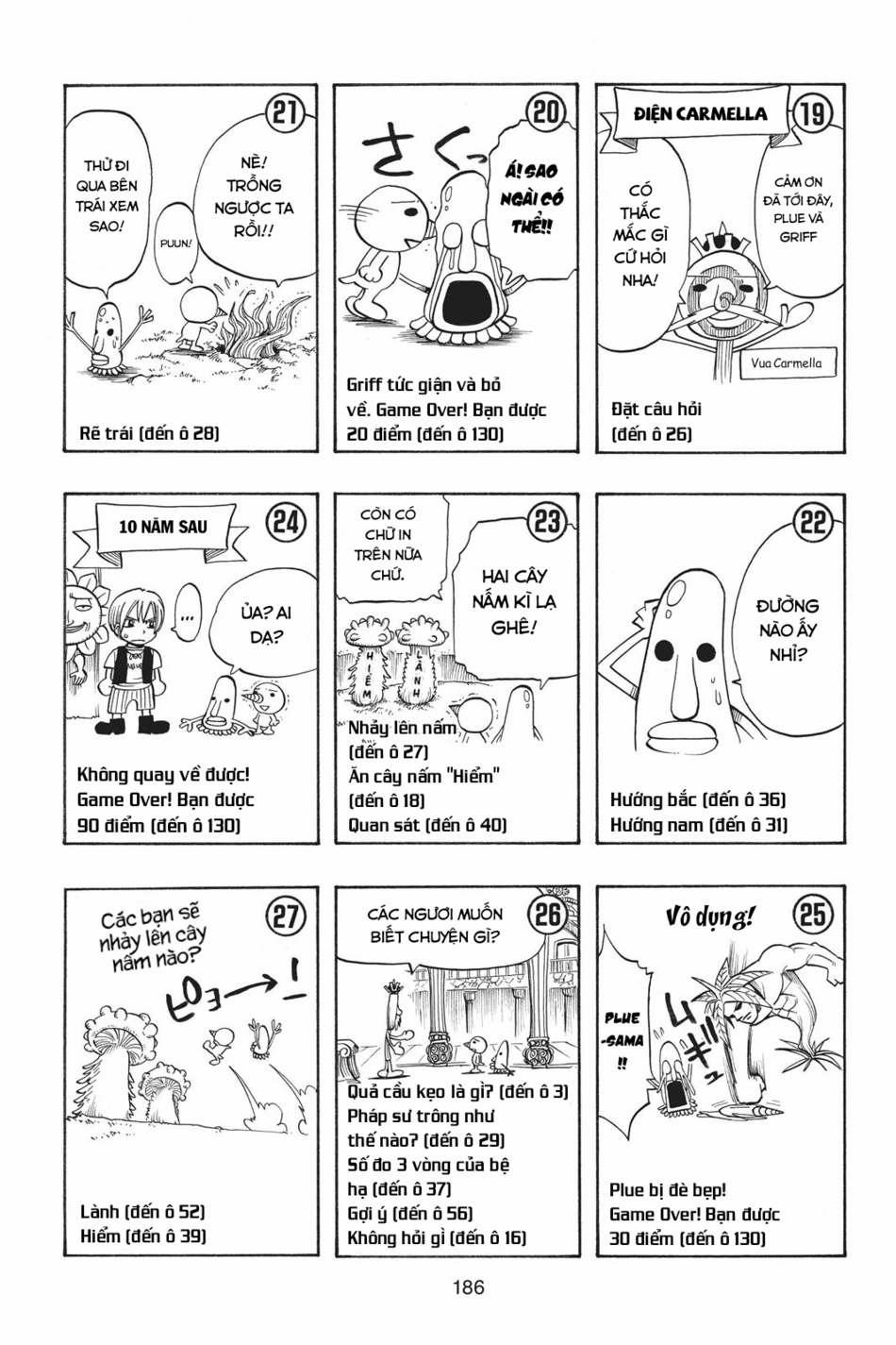 Cocona 0 Vol 1 0 Plue phiêu lưu kí II trang 7