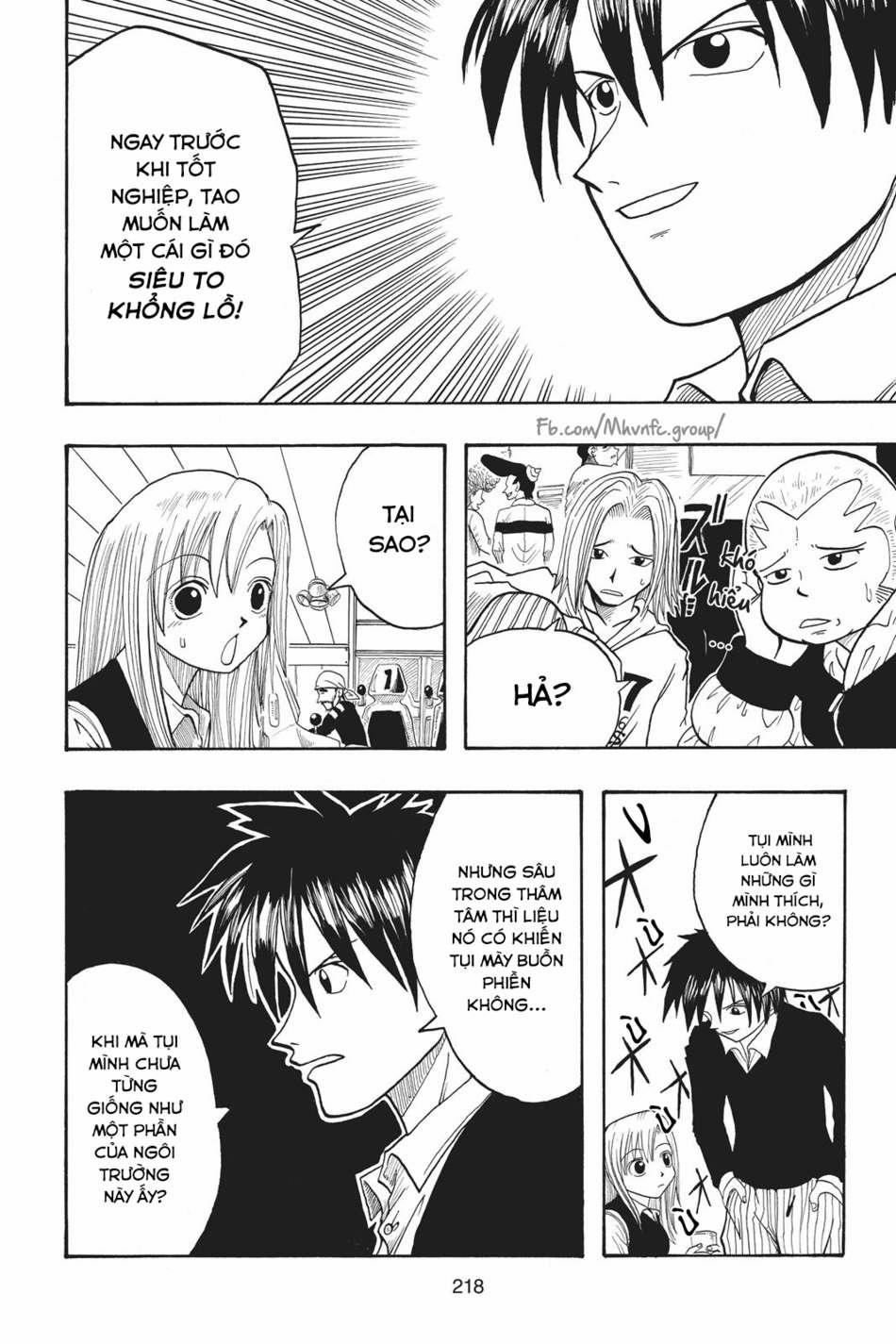 Cocona 0 Vol 2 0 Bad Boys Song trang 15