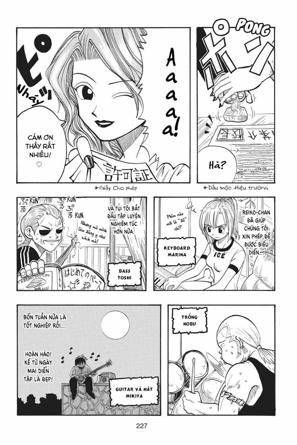 Cocona 0 Vol 2 0 Bad Boys Song trang 24