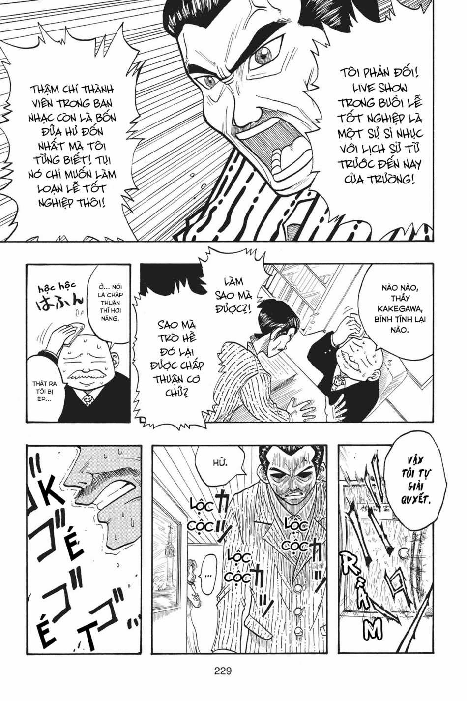 Cocona 0 Vol 2 0 Bad Boys Song trang 26