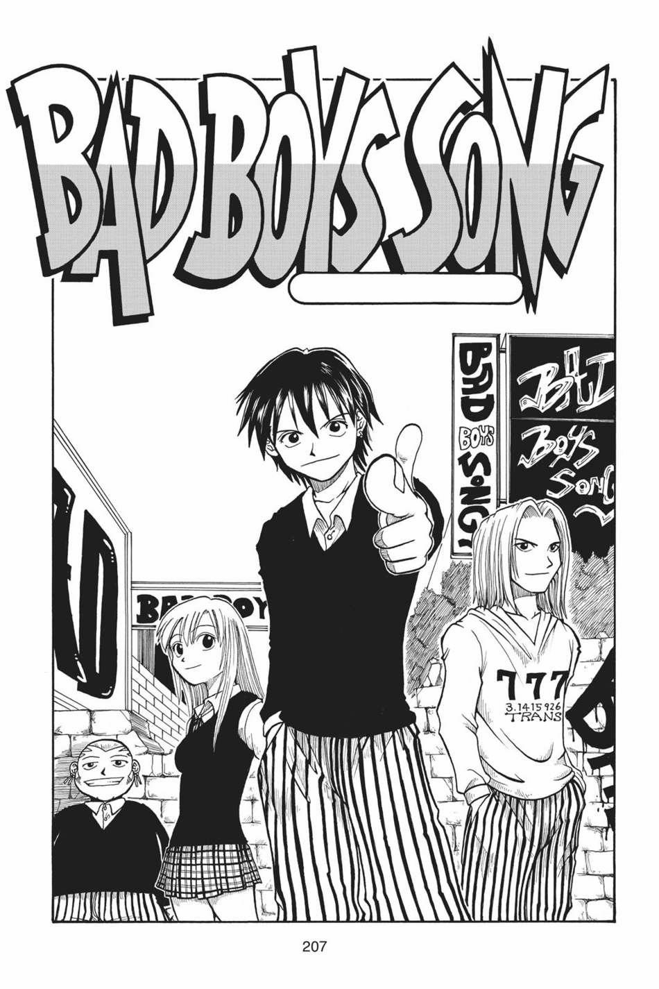 Cocona 0 Vol 2 0 Bad Boys Song trang 4