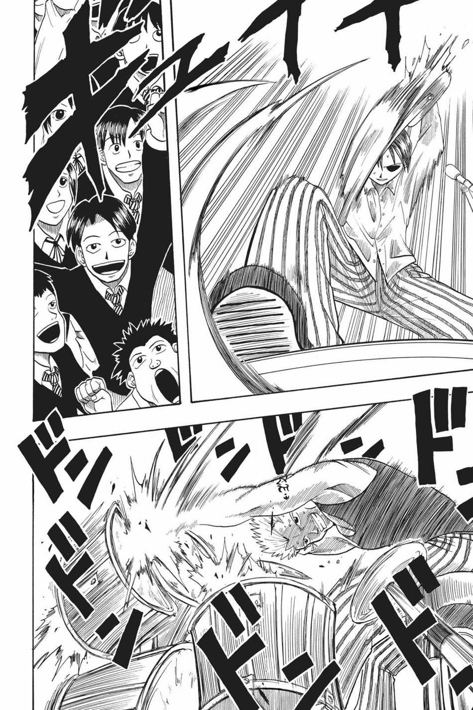 Cocona 0 Vol 2 0 Bad Boys Song trang 49