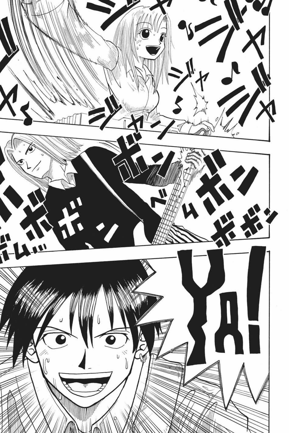 Cocona 0 Vol 2 0 Bad Boys Song trang 50