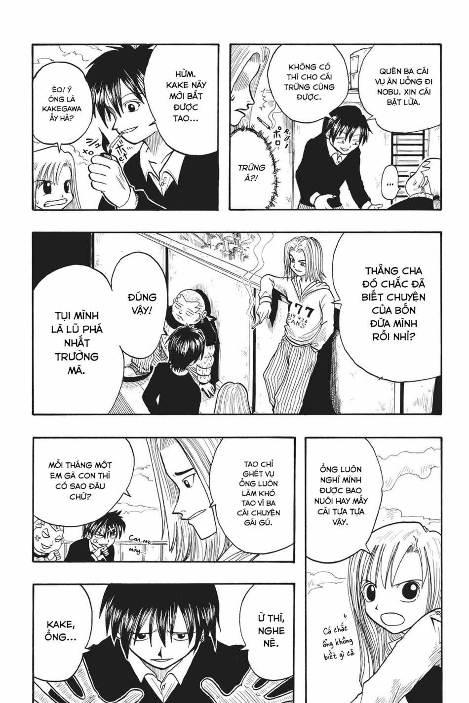 Cocona 0 Vol 2 0 Bad Boys Song trang 9