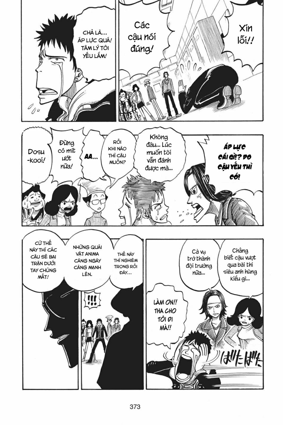 Cocona 0 Vol 2 0 Chiến đội hỗn hợp Mixture trang 10