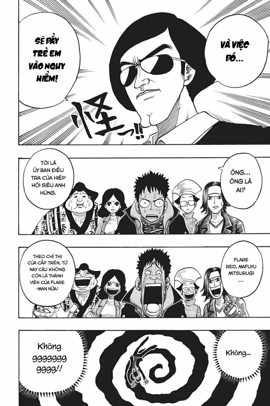 Cocona 0 Vol 2 0 Chiến đội hỗn hợp Mixture trang 11