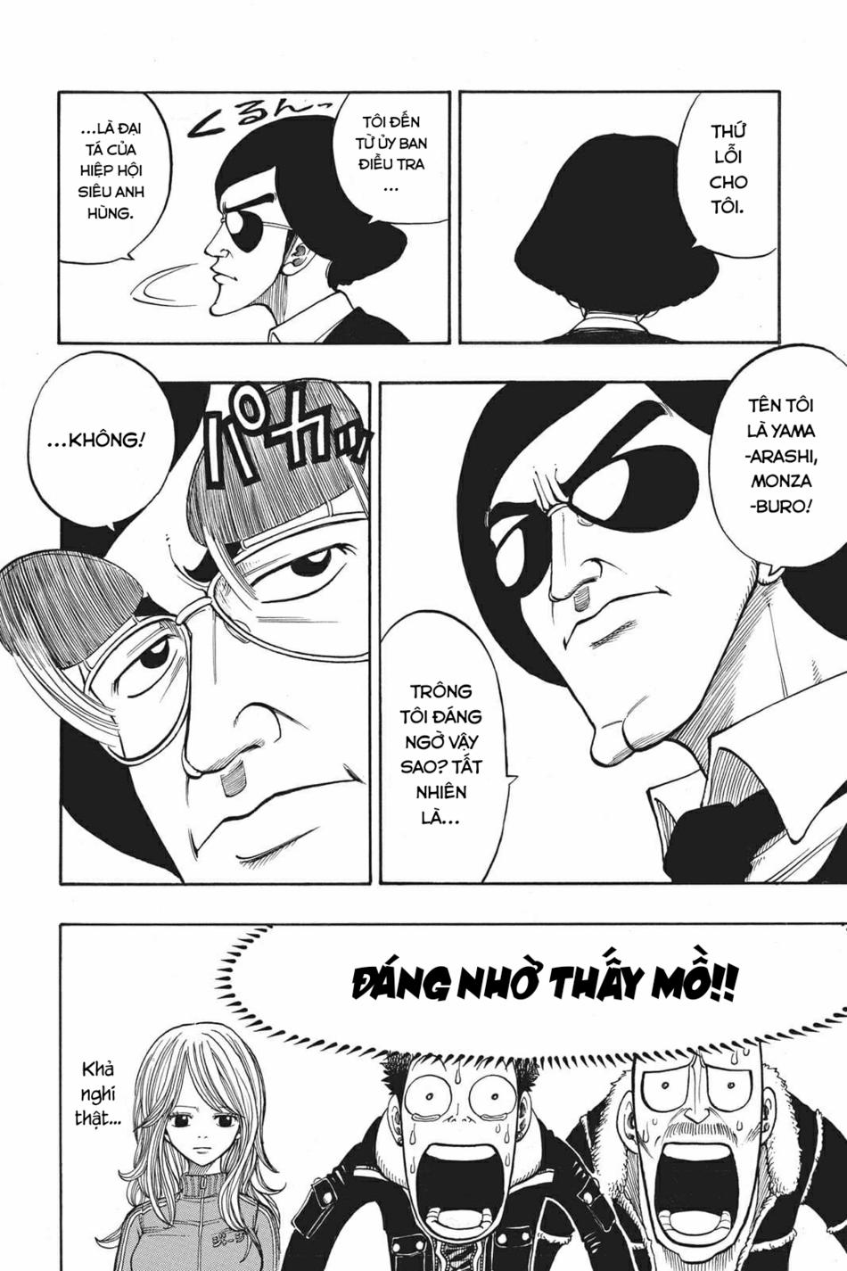 Cocona 0 Vol 2 0 Chiến đội hỗn hợp Mixture trang 15